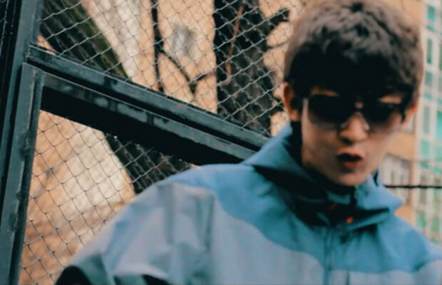 BALLER - I'ma BIG CAT