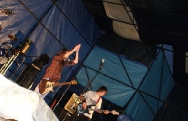 Адреналін рок-фест "Лиса Гора"