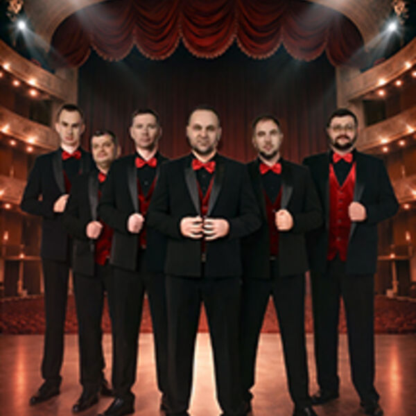 Голос сердца