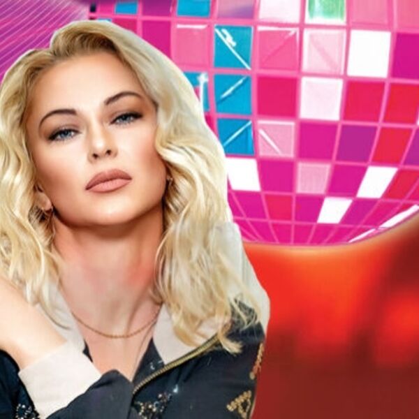 Звёзды 80-90х. Группа «Каролина