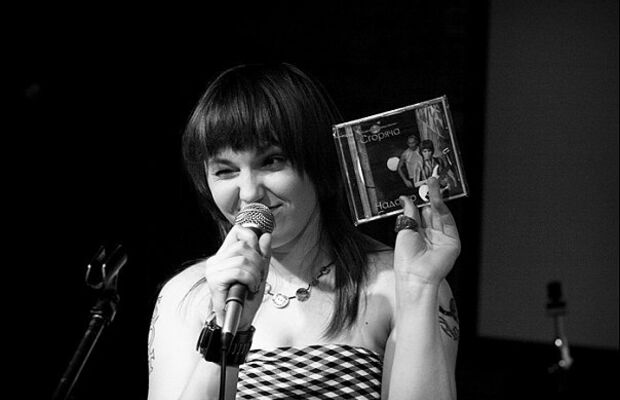 Концерт в ПОС, Краснодар