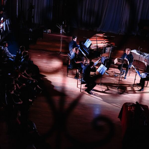 Московский ансамбль современной музыки