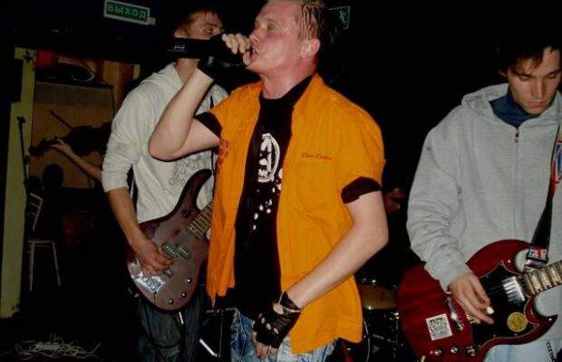 Старый Оскол