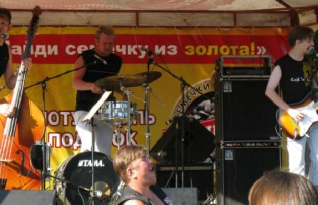 Лизюкова Cats 27 июня 2009