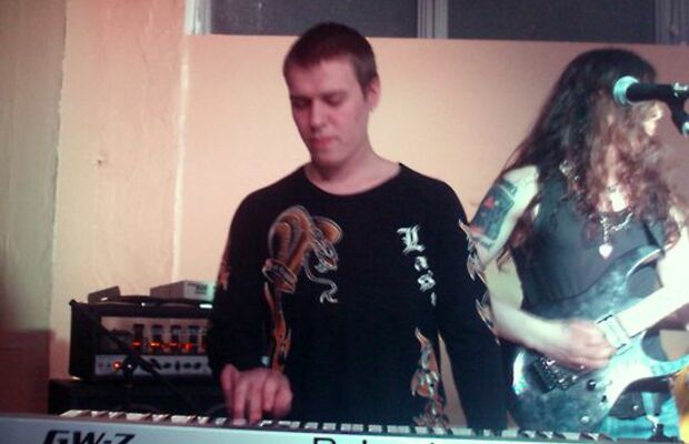 Александрия