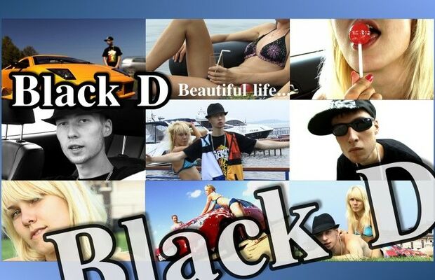 Со съемки клипа