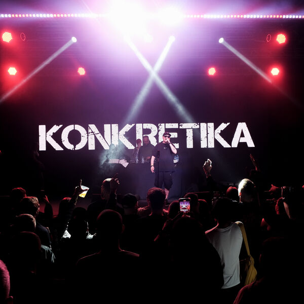 Konkretika