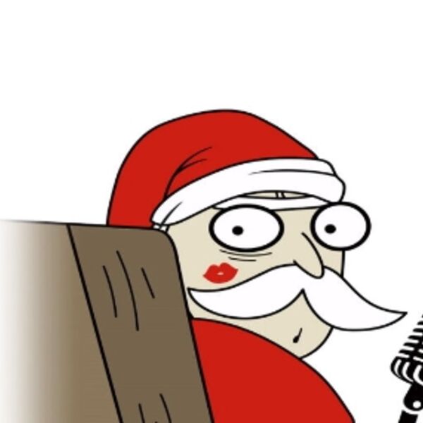 Новогодний концерт ВИА «Камы»