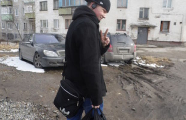 Жизнь