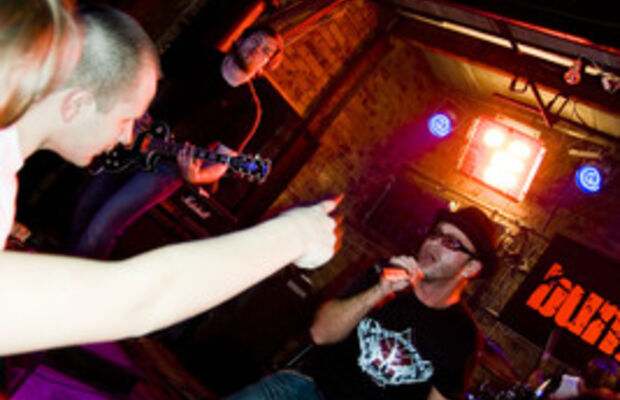 ШОКОВАЯ ТЕРАПИЯ