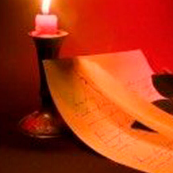 Вечер романтического джаза