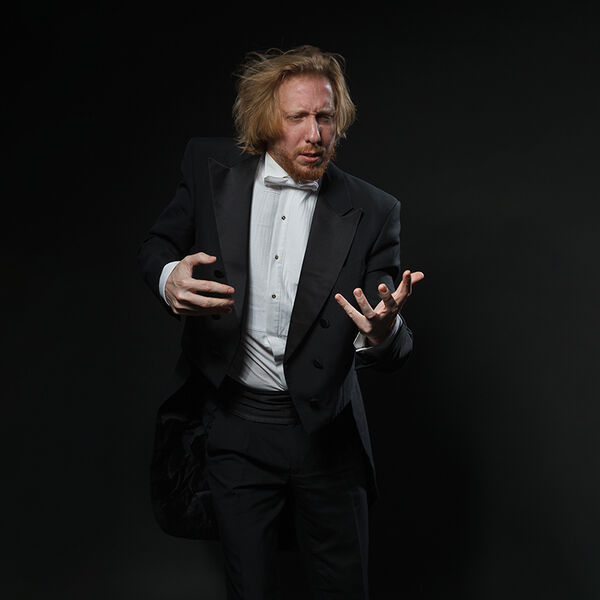 Виртуозы России. Посвящение Чайковскому