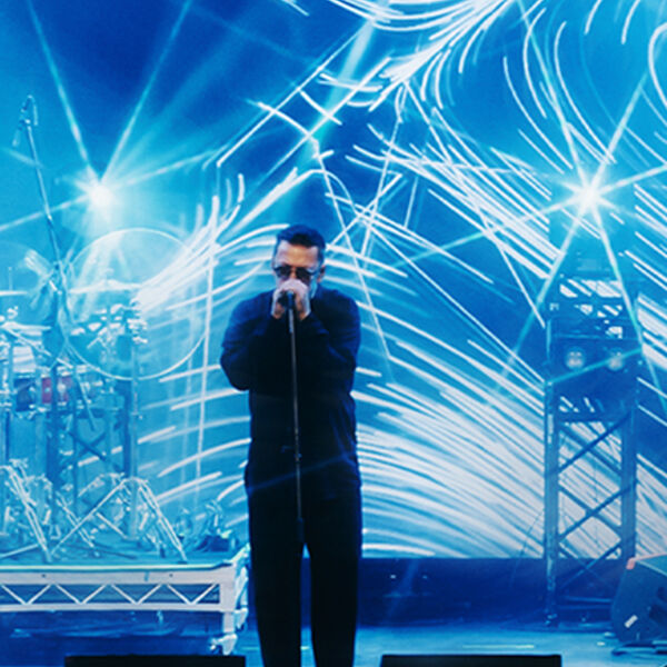 Танцы Минус