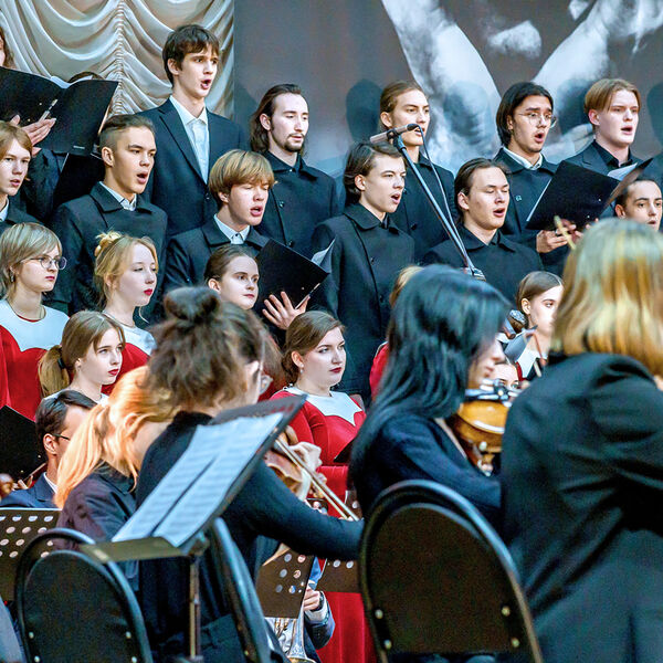 Щедринские вечера. Закрытие