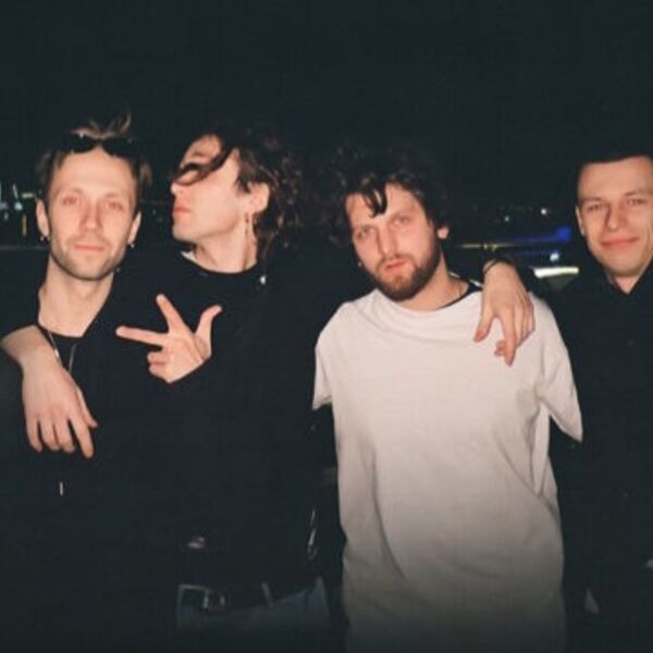 Клуб любителей музыки