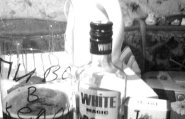 Фото из жизни