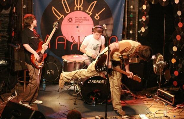 Наши концерты