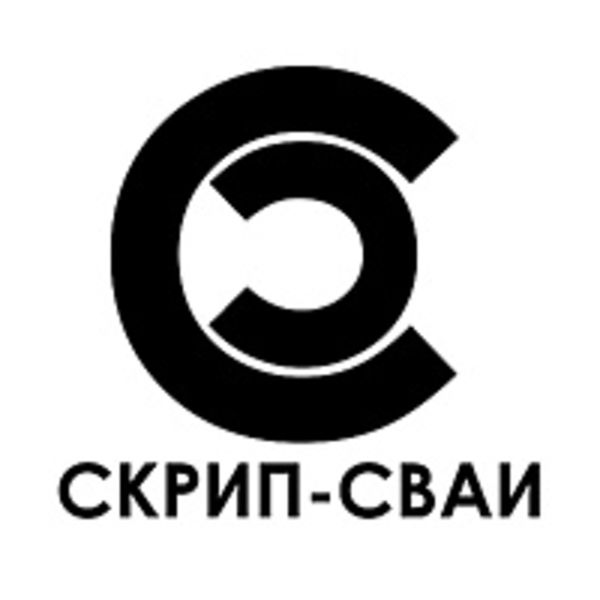 EP "Скрип-Сваи"