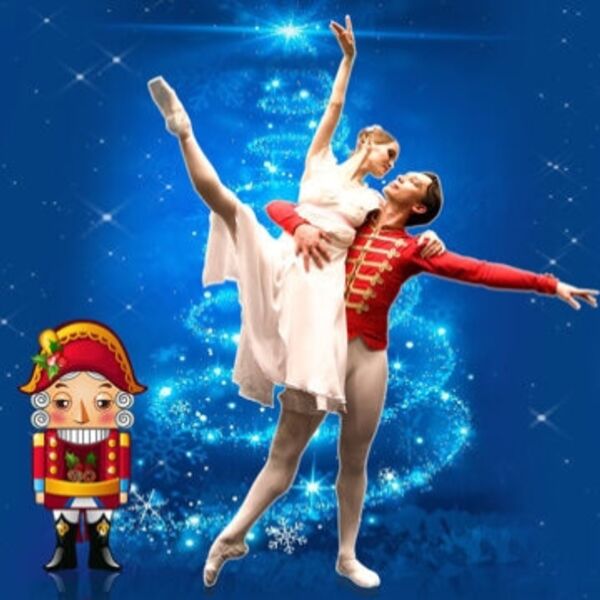 Балет «Щелкунчик»