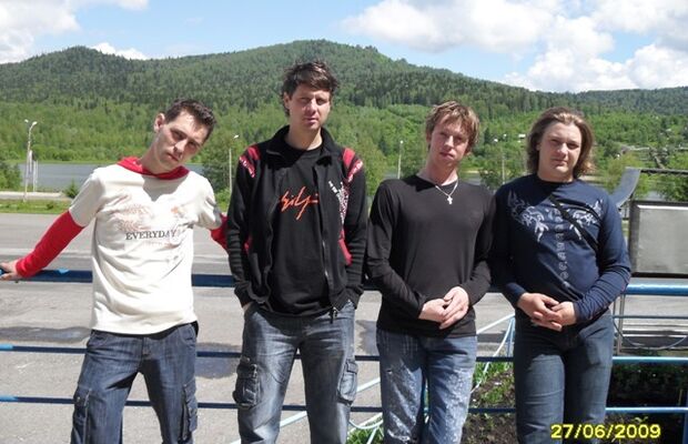 Курагино-Лето