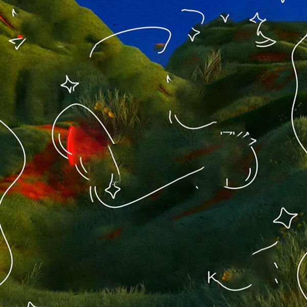 ВСЕ СВОИ | VNVNC