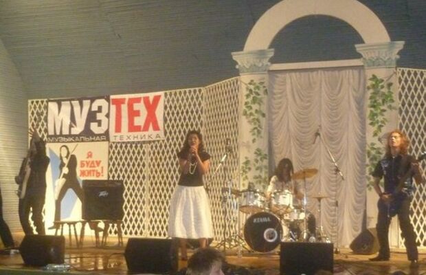 концертная жизнь