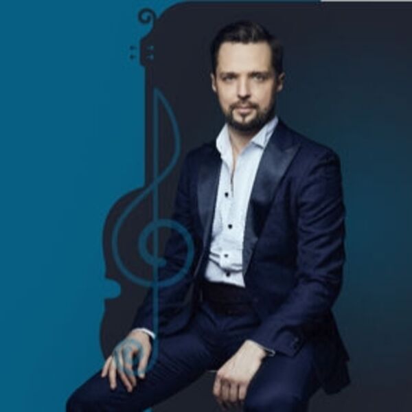 Концерт Владимира Целебровского