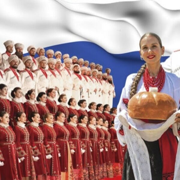 Концерт Кубанского казачьего хора