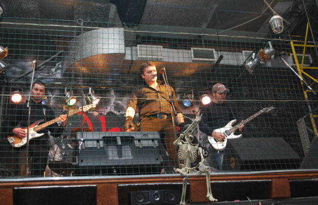 Концерт Алькатрас