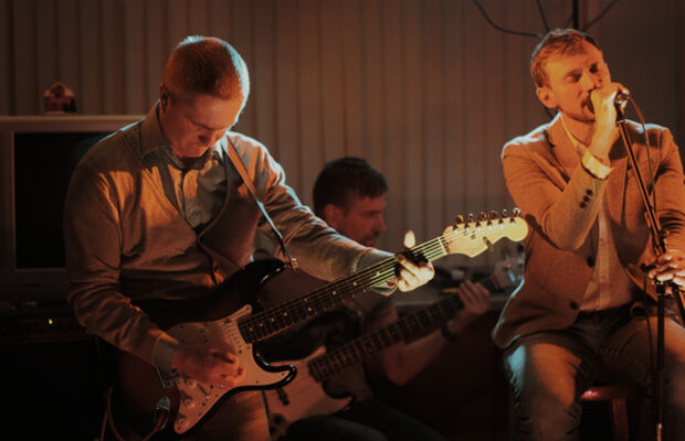 Концертное..