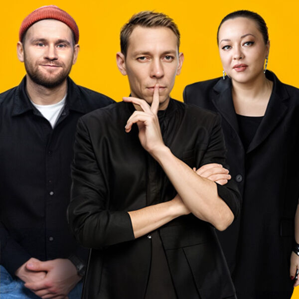 Stand Up в Центре