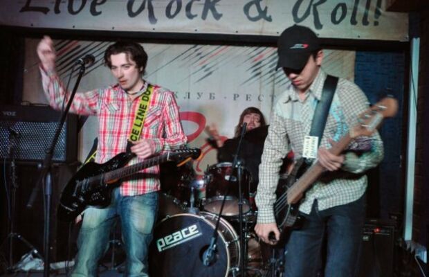 В Белый Город