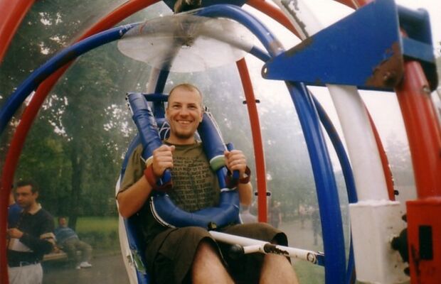 Молодые годы