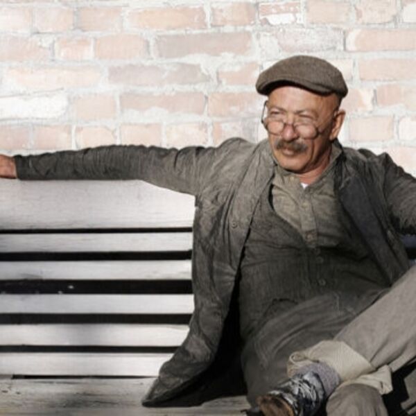 Концерт Александра Розенбаума