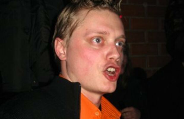 ДР группы Фатализм