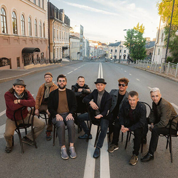 Волга-Волга