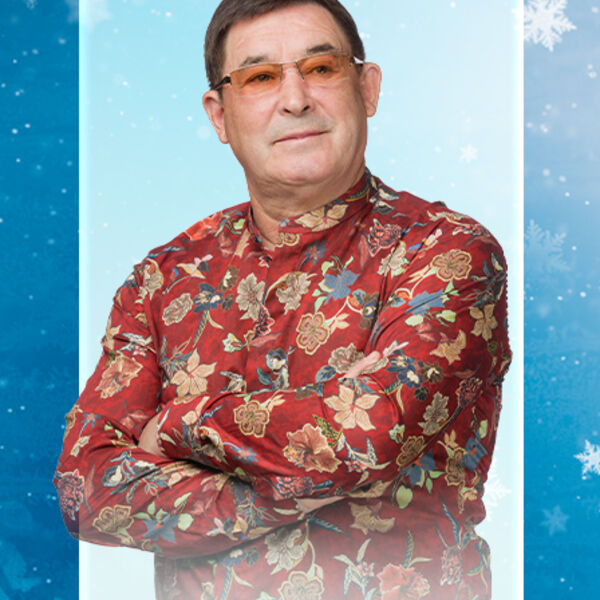 Кышкы моннар. Салават