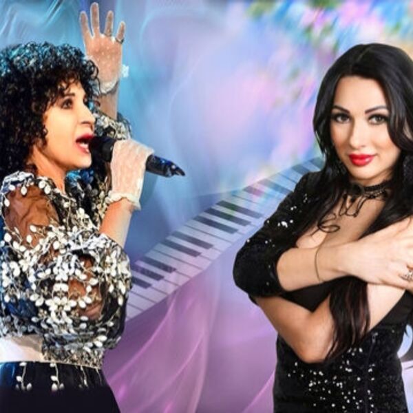 Когда б не ты...