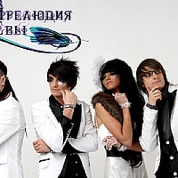 неизбежность противоречий