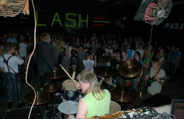 Тени Растений