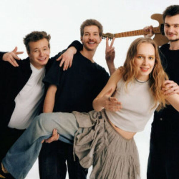 Группа «Крёстные»