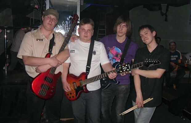 Клуб "Black&White"