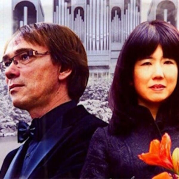 Орган как оркестр