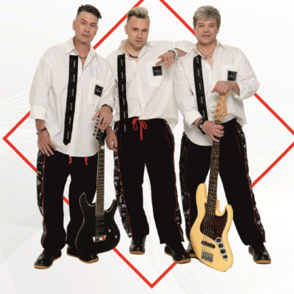 НА-НА (Павлово)