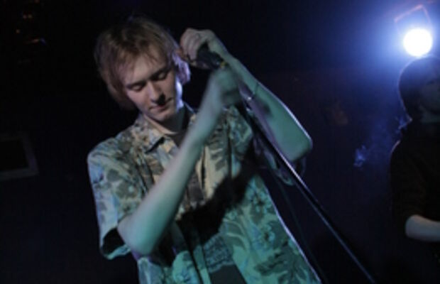 dez.Ориентир