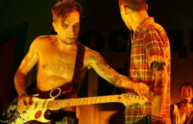 sakura - соседний мир - 2010 (щелкино,07.08.2010)