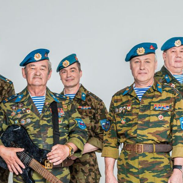 Голубые береты