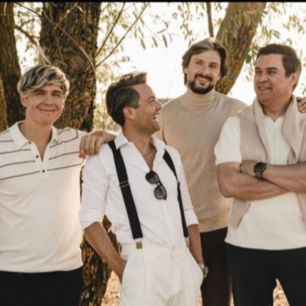 Кватро Originals» «The Best