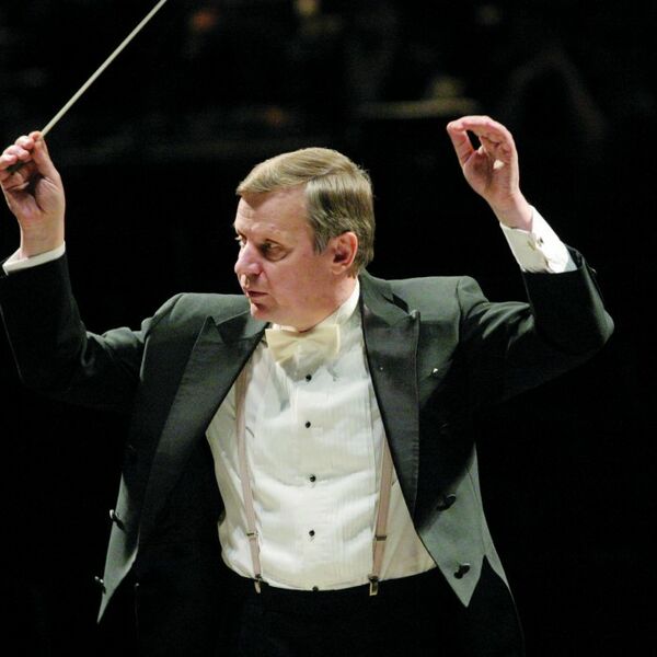 Маэстро приглашает