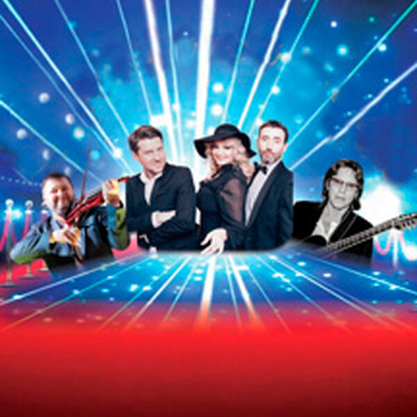 Заходите к нам на огонек